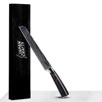 Japanese Chef Knife Set – Brown Wood