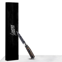 Japanese Chef Knife Set – Brown Wood